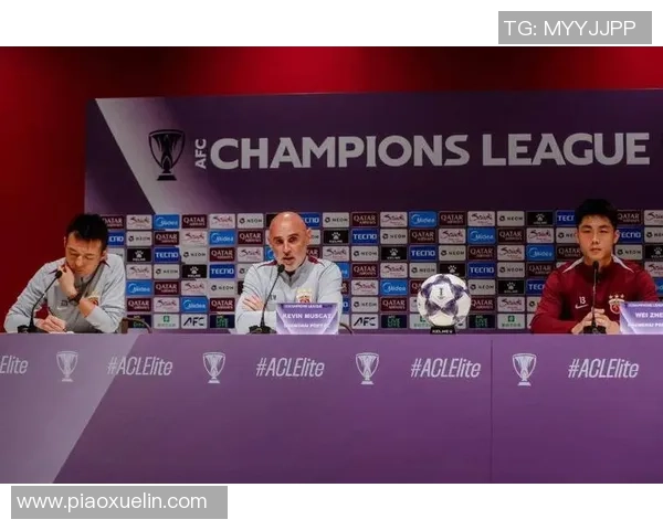 穆斯卡特称球队亚冠表现稳步提升表示古斯塔沃缺席将对整体发挥造成影响 穆斯卡特称球队亚冠表现稳步提升表示古斯塔沃缺席将对整体发挥造成影响