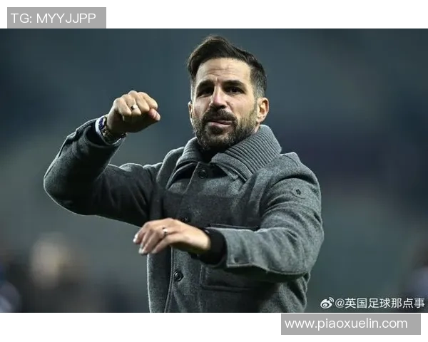 小法激情演讲鼓舞士气 科莫主场胜尤文全队齐心协力再创辉煌