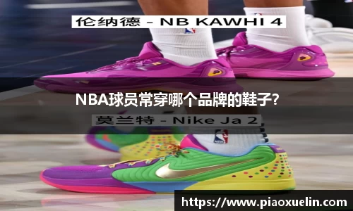 米兰·(milan)中国官网