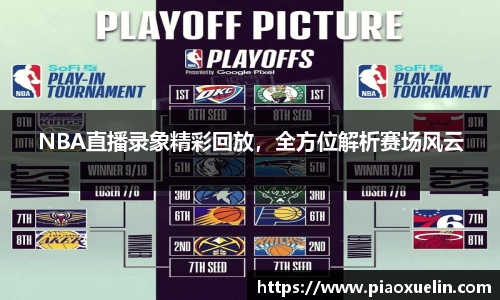 米兰·(milan)中国官网