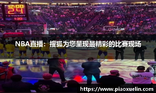 米兰·(milan)中国官网