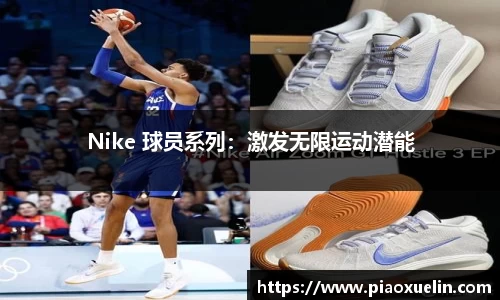 米兰·(milan)中国官网